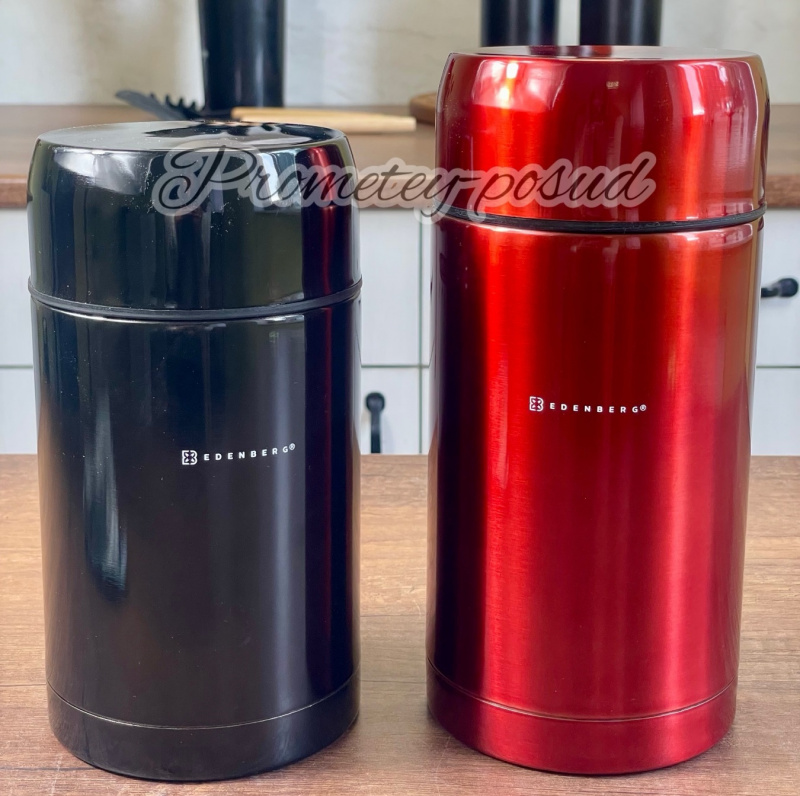 Термос харчовий 800мл. нержавійка (3509-ЕВ) | Інтернет-магазин Prometey в Україні | Гурт та роздріб