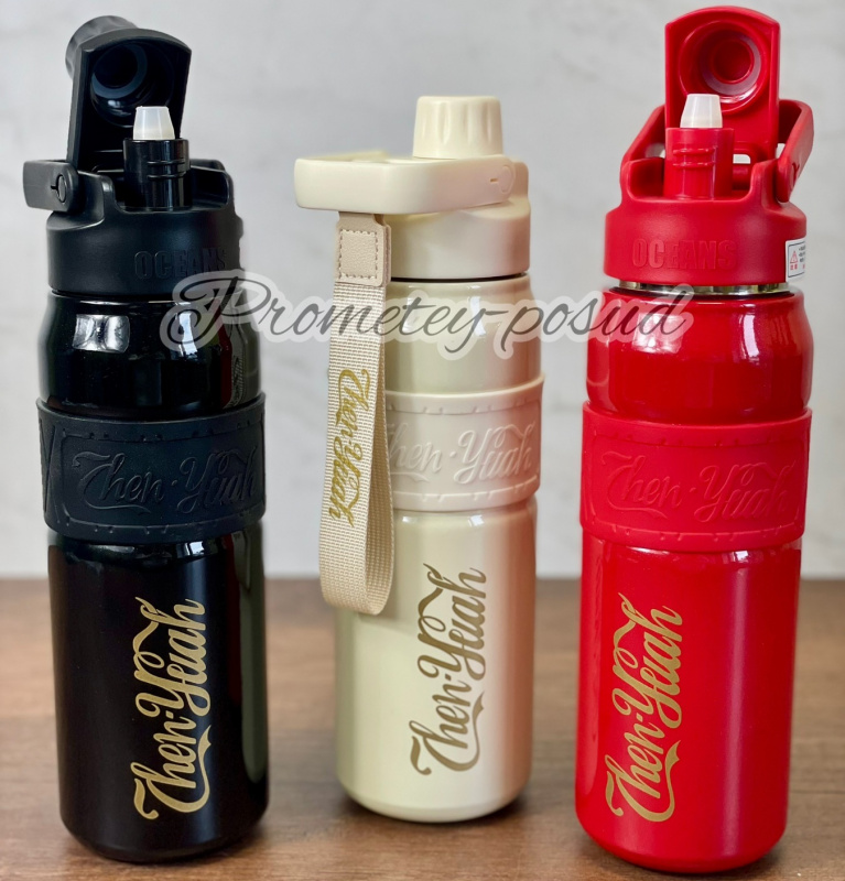 Термос-поїлка 650мл  (32699-0.65) | Інтернет-магазин Prometey в Україні | Гурт та роздріб