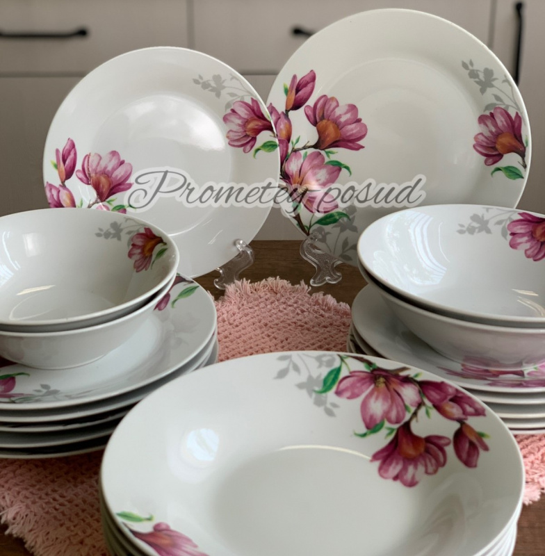 Магнолія ІНТ/Тарілка 8" супова (17-167) | Інтернет-магазин Prometey в Україні | Гурт та роздріб