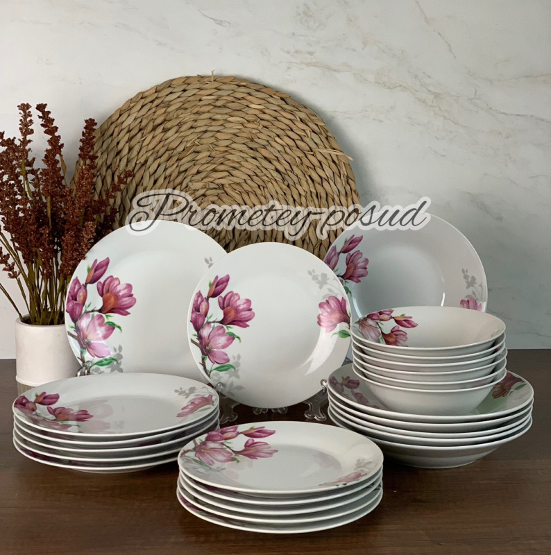 Магнолія ІНТ/Тарілка 8" супова (17-167) | Інтернет-магазин Prometey в Україні | Гурт та роздріб