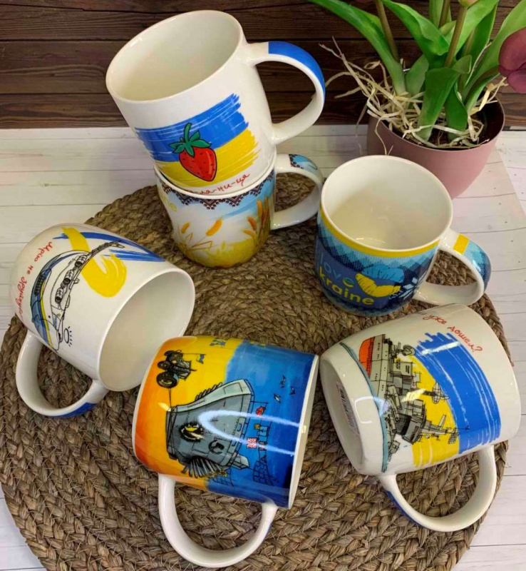 Чашка 360мл Все буде добре Mix2 (2183) | Інтернет-магазин Prometey в Україні | Гурт та роздріб