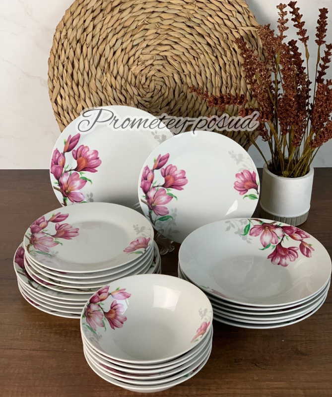 Магнолія ІНТ/Тарілка 8" супова (17-167) | Інтернет-магазин Prometey в Україні | Гурт та роздріб