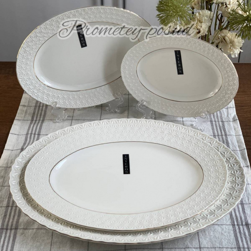 Снігова королева/ Тарілка ОВАЛ мілка 35,5см фарф. біла (223136-А) | Інтернет-магазин Prometey в Україні | Гурт та роздріб