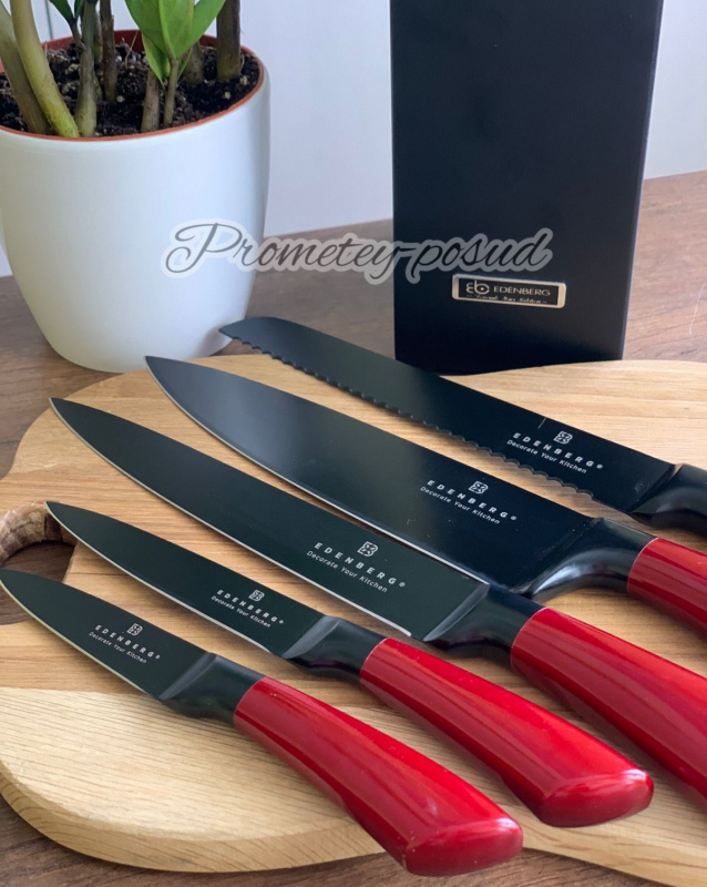 Набір ножів 6-предм. (936-ЕВ) | Інтернет-магазин Prometey в Україні | Гурт та роздріб