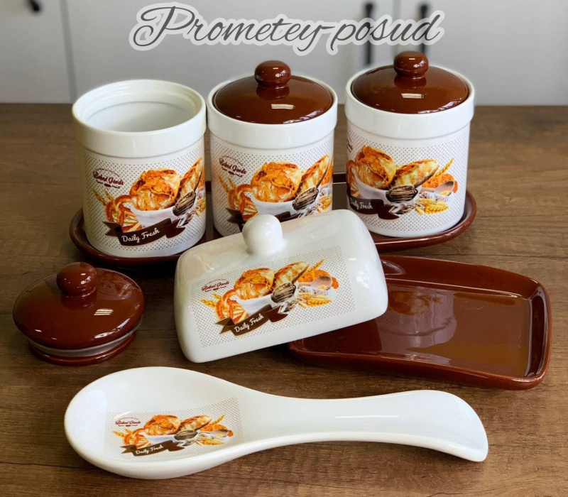 ХЛІБ/ Банка кер. з замком 500 мл int. (1376-BZ) | Інтернет-магазин Prometey в Україні | Гурт та роздріб