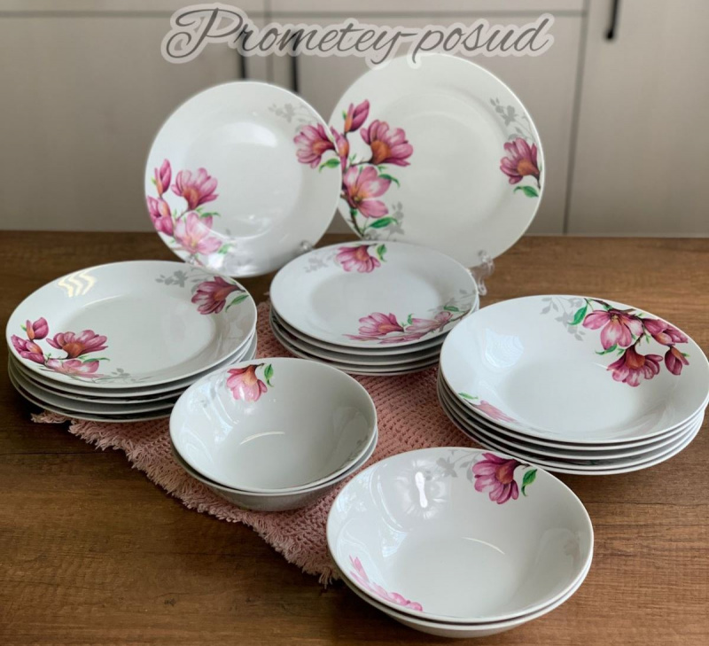 Магнолія ІНТ/Тарілка 8" супова (17-167) | Інтернет-магазин Prometey в Україні | Гурт та роздріб