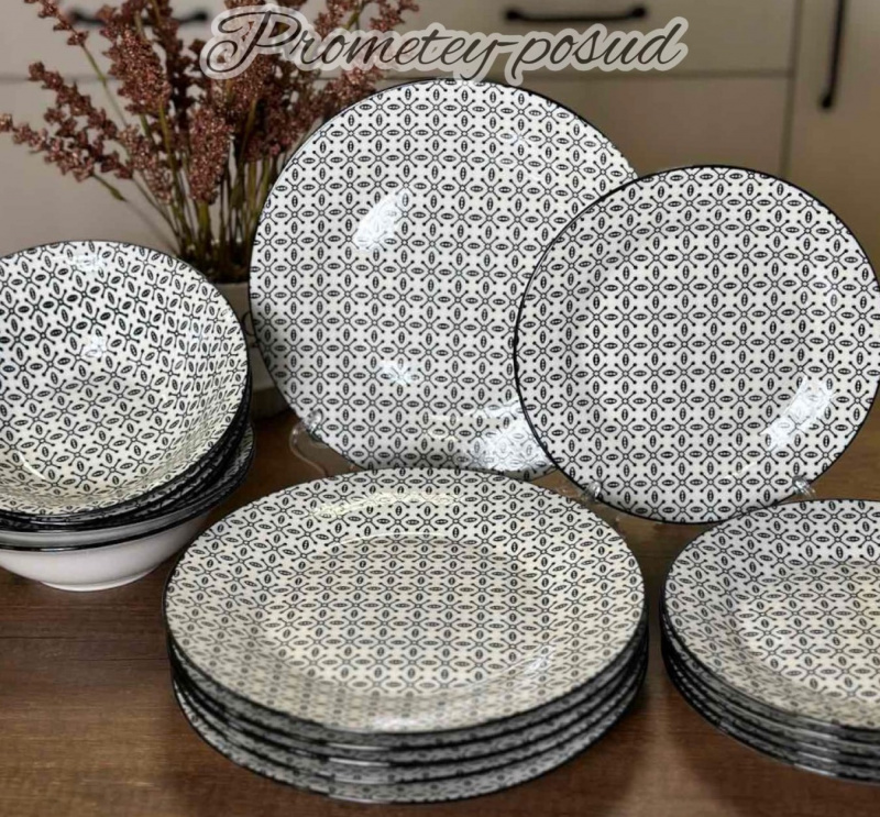 Онікс Snt/ Тарілка 9"  (050-37-02) | Інтернет-магазин Prometey в Україні | Гурт та роздріб