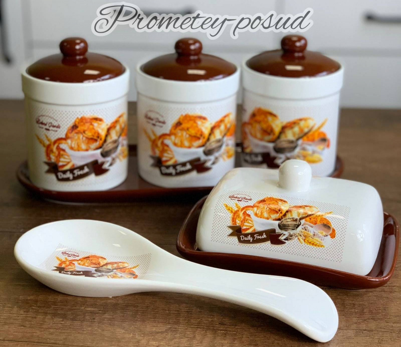 ХЛІБ/ Банка кер. з замком 500 мл int. (1376-BZ) | Інтернет-магазин Prometey в Україні | Гурт та роздріб