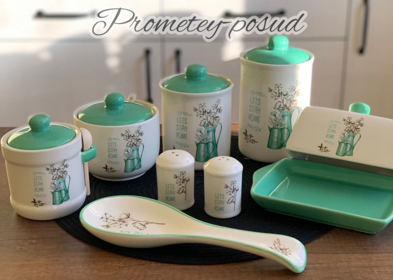 Бавовна/Набір для солі та перцю (700-08-18) | Інтернет-магазин Prometey в Україні | Гурт та роздріб