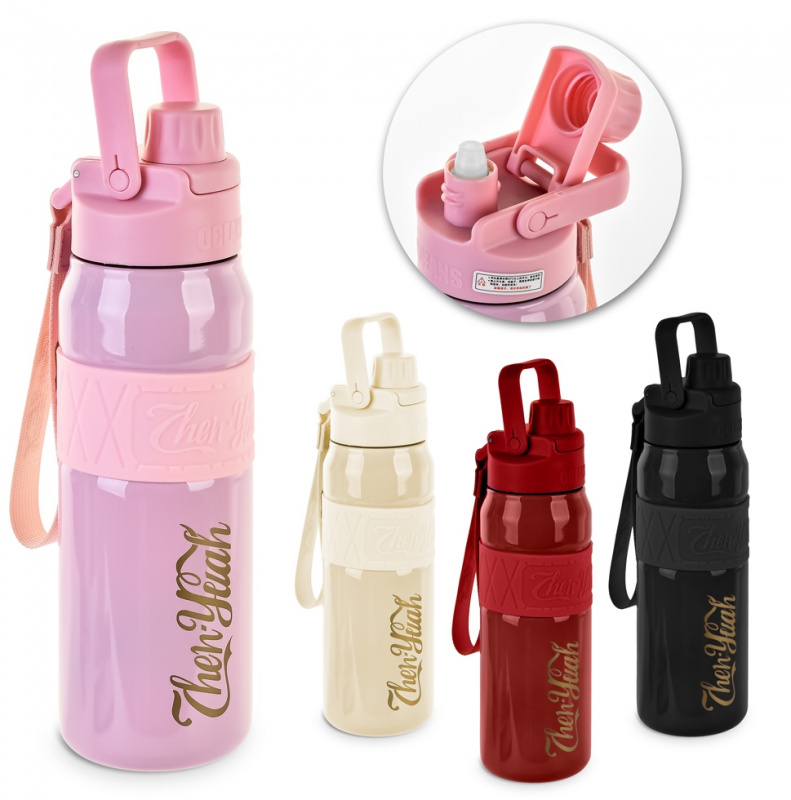 Термос-поїлка 650мл  (32699-0.65) | Інтернет-магазин Prometey в Україні | Гурт та роздріб