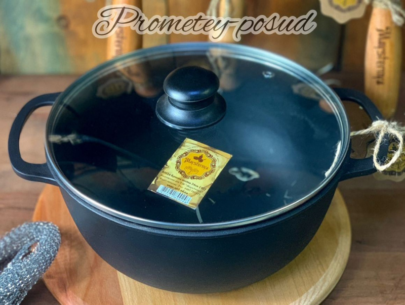 Каструля чавунна лита 2л. з склян. кришкою Snt ((401 ТС3) | Інтернет-магазин Prometey в Україні | Гурт та роздріб