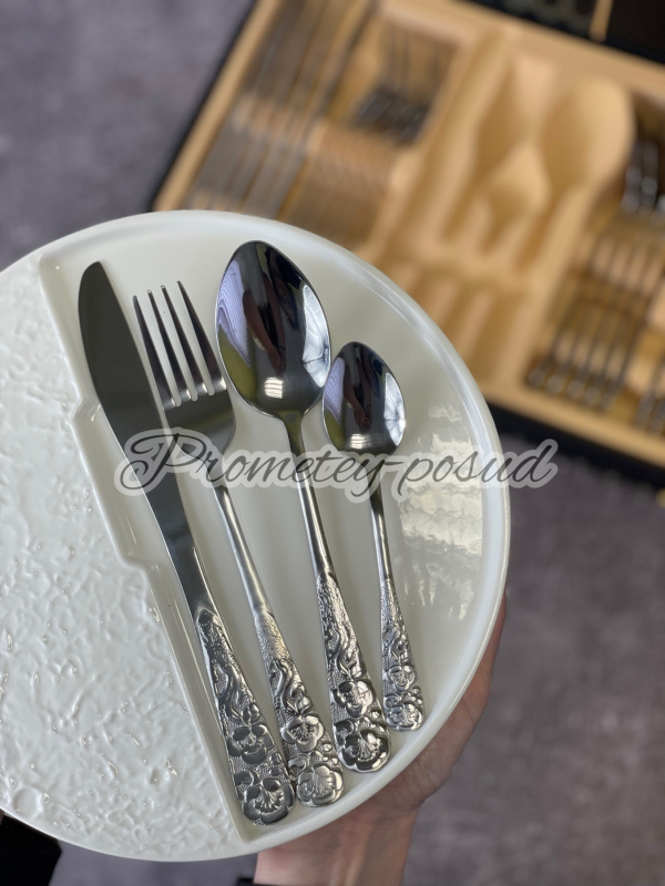 Набір столових приборів 24шт "Fleurie" (93133) | Інтернет-магазин Prometey в Україні | Гурт та роздріб