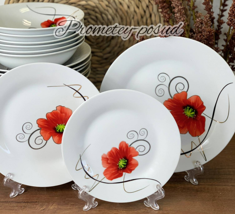 МАК Snt/Тарілка 7" мілка (30000-1472) | Інтернет-магазин Prometey в Україні | Гурт та роздріб