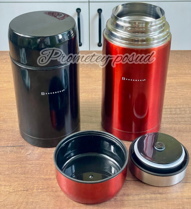 Термос харчовий 800мл. нержавійка (3509-ЕВ) | Інтернет-магазин Prometey в Україні | Гурт та роздріб