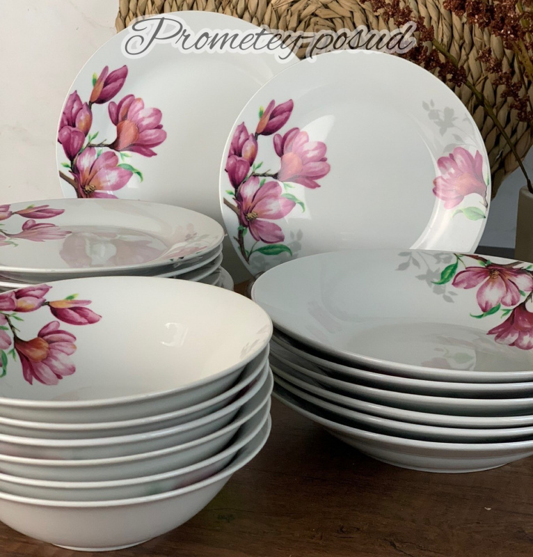 Магнолія ІНТ/Тарілка 8" супова (17-167) | Інтернет-магазин Prometey в Україні | Гурт та роздріб